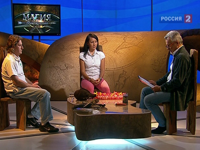 Эфир от 26.06.2011