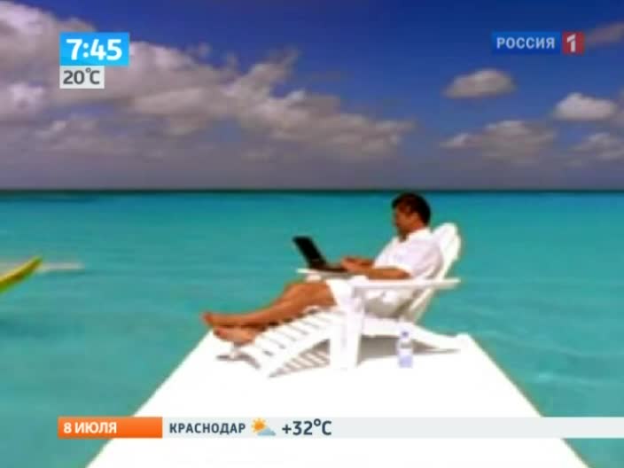 Гаджетозависимость: диагностика и лечение
