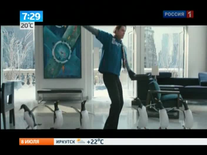 Кинопремьеры недели
