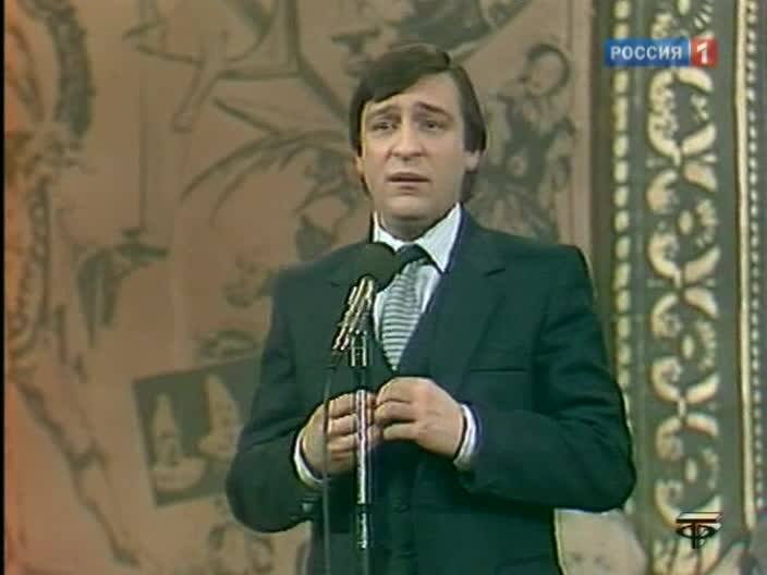 Геннадий Хазанов
