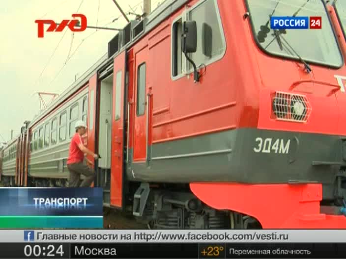 Эфир от 10.07.2011