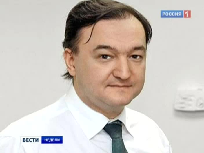 Cмерть без приговора