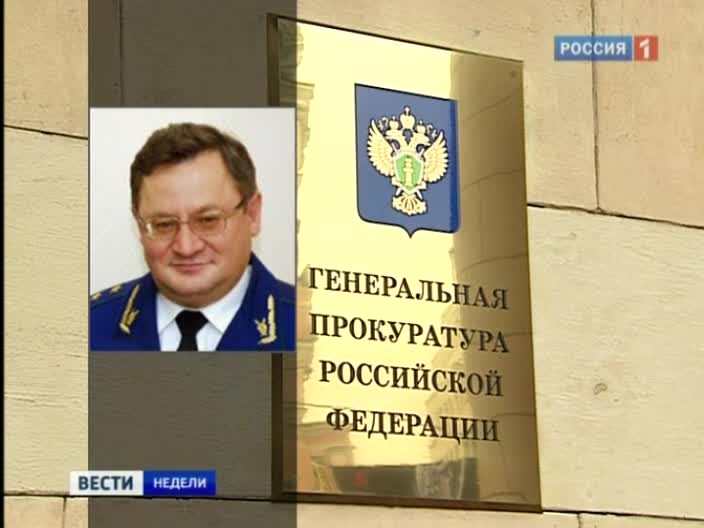 Пытавшийся покончить с собой прокурор Сизов умер в больнице
