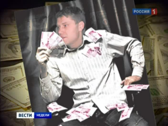 Пермский край: коррупция, семейный бизнес чиновников и безумные проекты