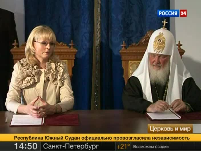 Эфир от 09.07.2011