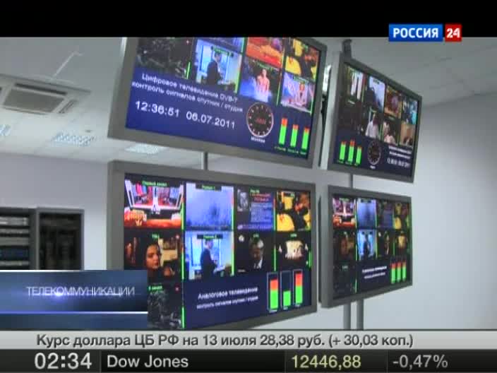 Эфир от 13.07.2011