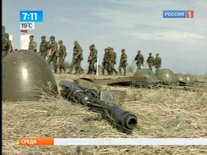 Утро России. Военнообязанный