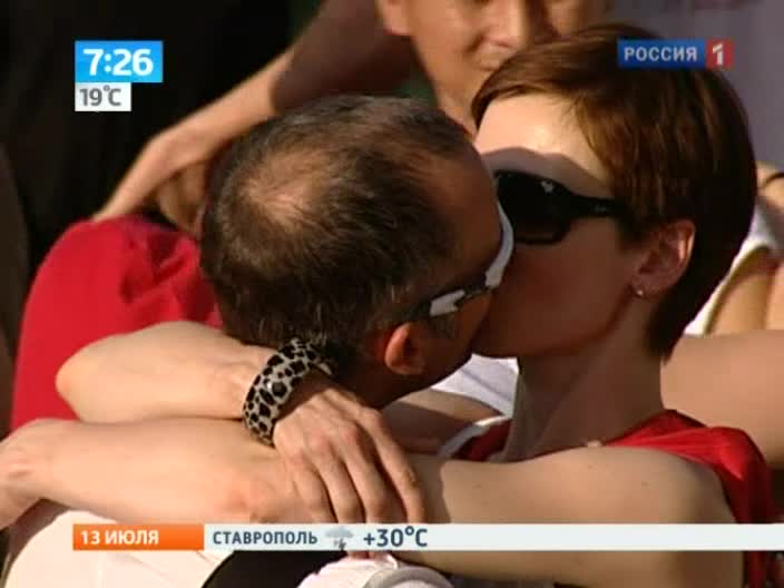 Поцелуй как детектор лжи