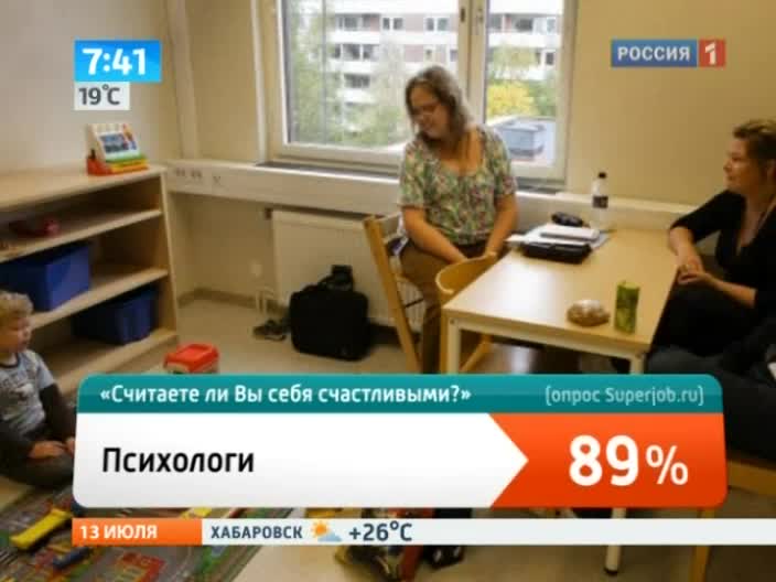 Системные администраторы - самые несчастные люди на земле