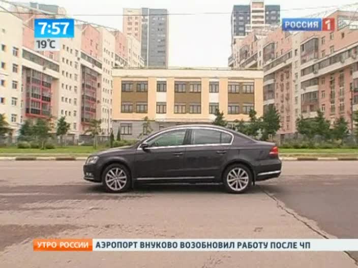 Найти пять отличий: новинки автопрома
