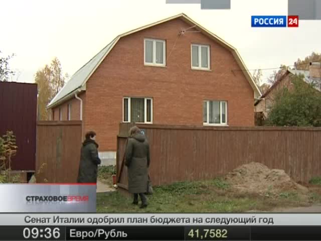 Эфир от 12.11.2011
