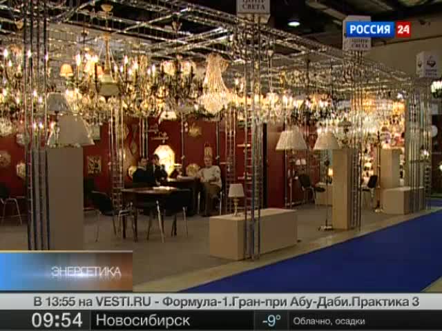 Эфир от 12.11.2011