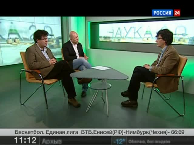 Эволюция была ветвистой. Часть 2