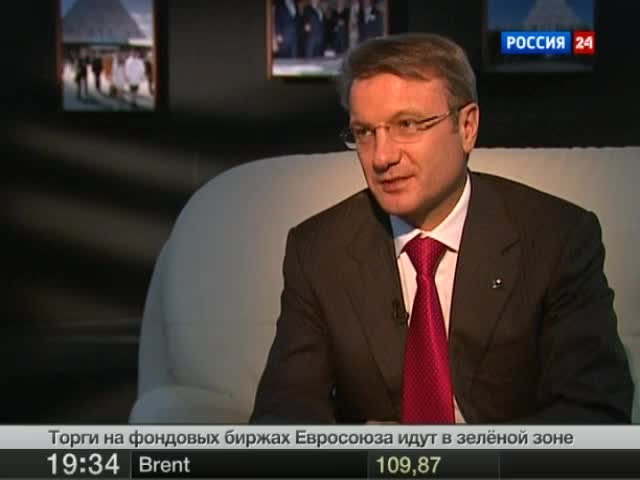 Эфир от 02.12.2011