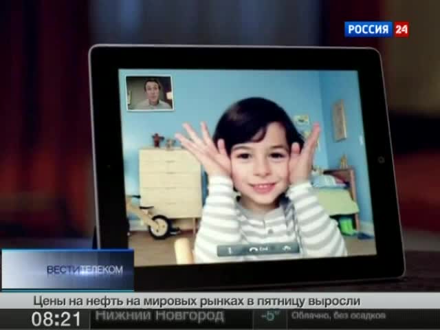 Эфир от 03.12.2011