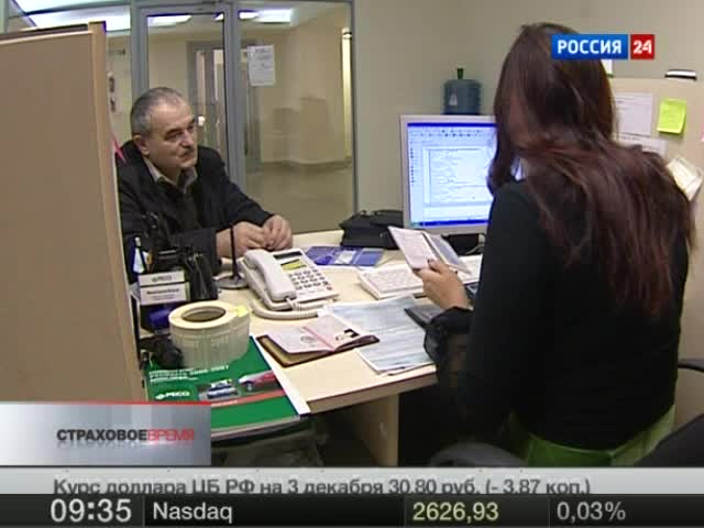 Эфир от 03.12.2011