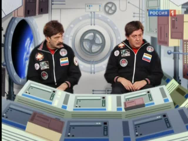 Городок. Городок: не в службу, а в дружбу