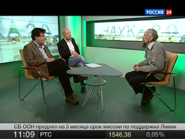 Наука 2.0. Математическая эстетика
