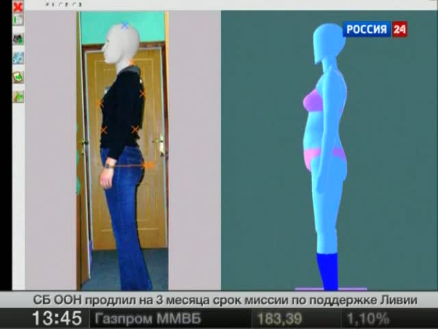 Эфир от 03.12.2011