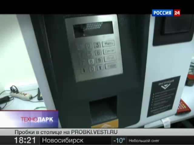 Эфир от 03.12.2011