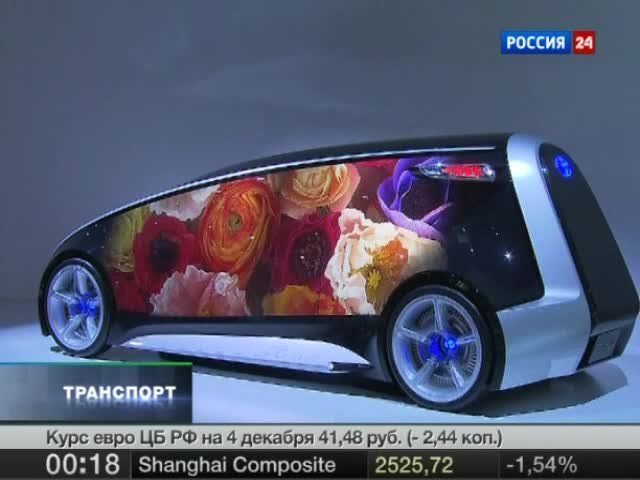 Эфир от 04.12.2011