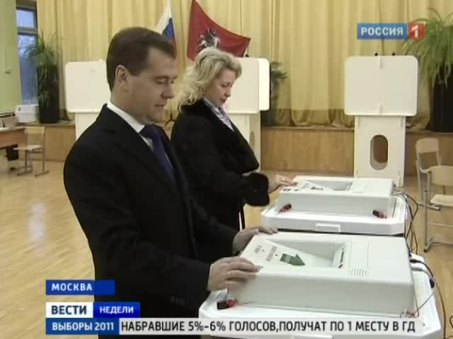 Эфир от 04.12.2011