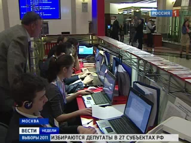 Эфир от 04.12.2011