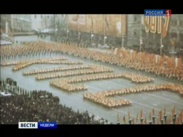 Эфир от 04.12.2011