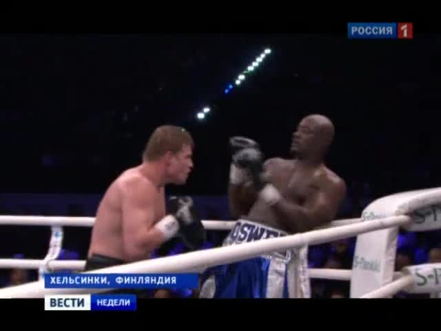 Эфир от 04.12.2011