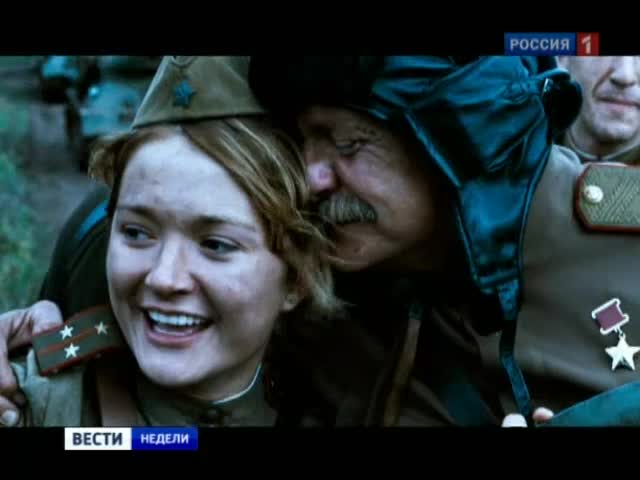 Эфир от 04.12.2011