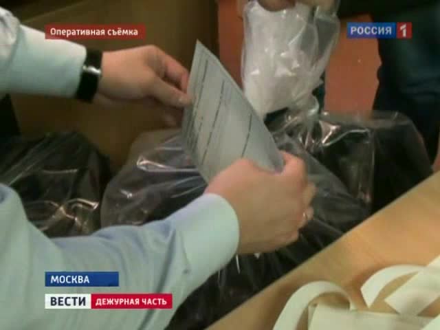 Таможенники вымогали у бизнесмена 250 тысяч долларов
