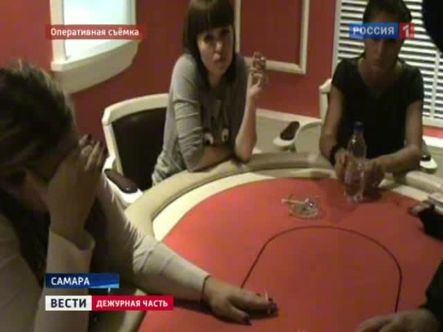 Казино пряталось под вывеской бильярдного клуба