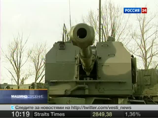 Эфир от 21.01.2012