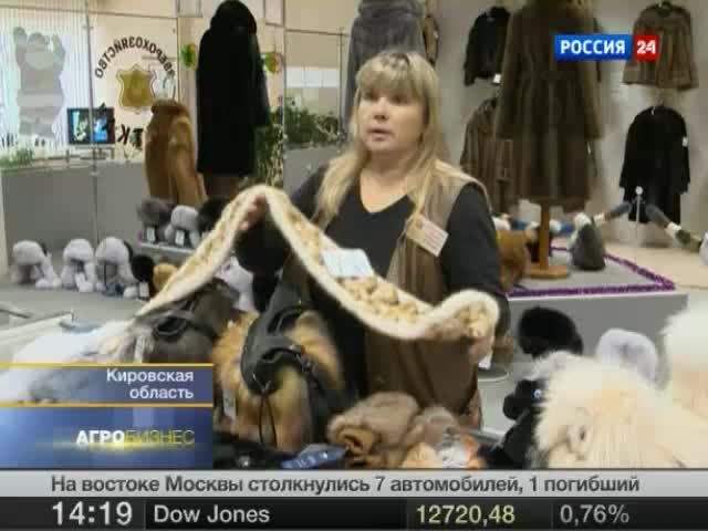 Эфир от 21.01.2012