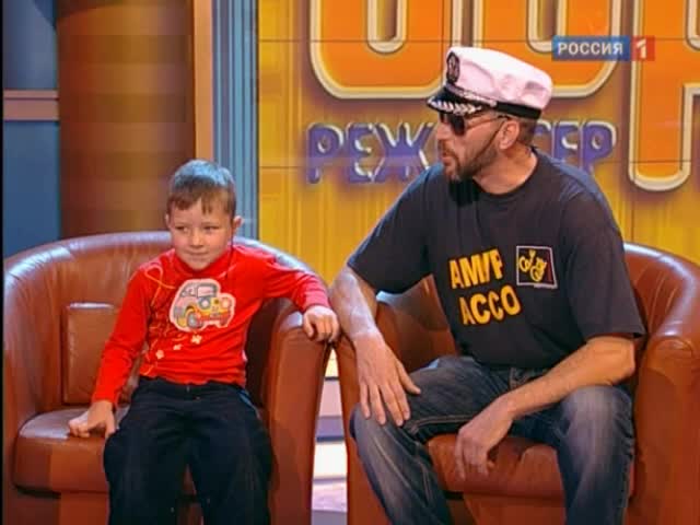 Сам себе режиссер. 22.01.2012