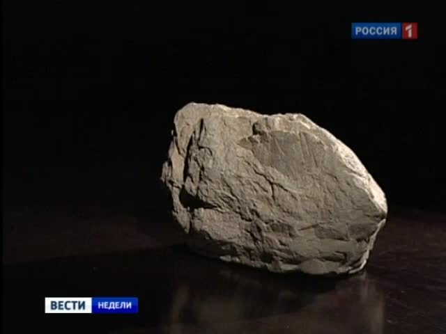 Булыжник - орудие разведки