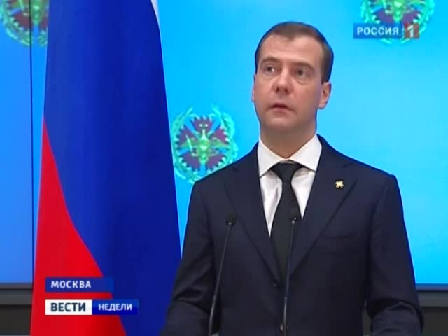 Медведев поставил задачи ГРУ