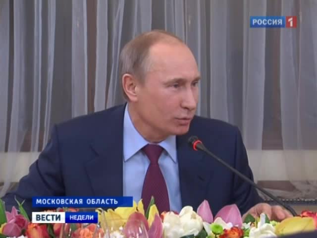 Путин: США отказывается сотрудничать по ПРО