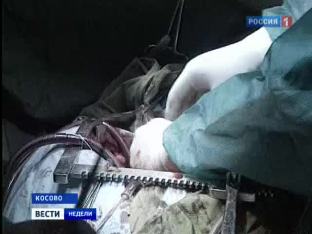 Доноров в Косово завлекали обманом