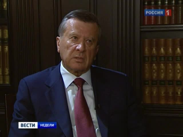 Госчиновники раскроют свои доходы