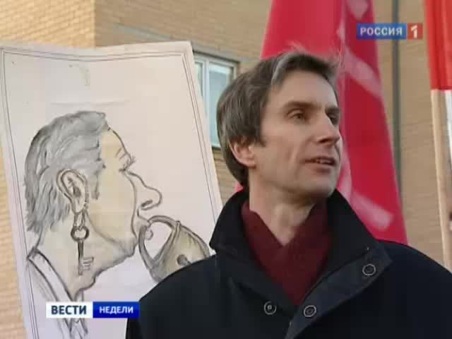 Литовский суд оправдал оппозиционера Палецкиса