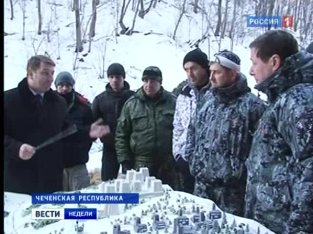 В Чечне появится горнолыжный курорт