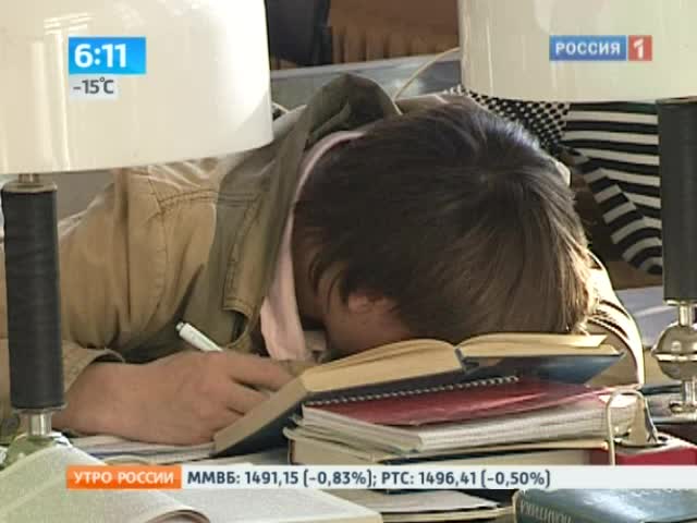 Будьте осторожны: депрессия под подушкой