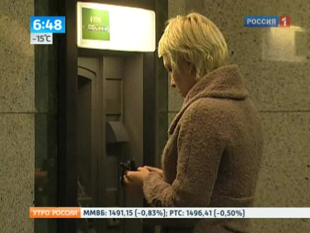 Приведи друга и получи кредит