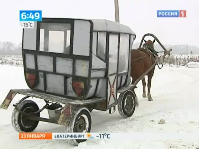 Карета своими руками: два холодильника и один "Запорожец"