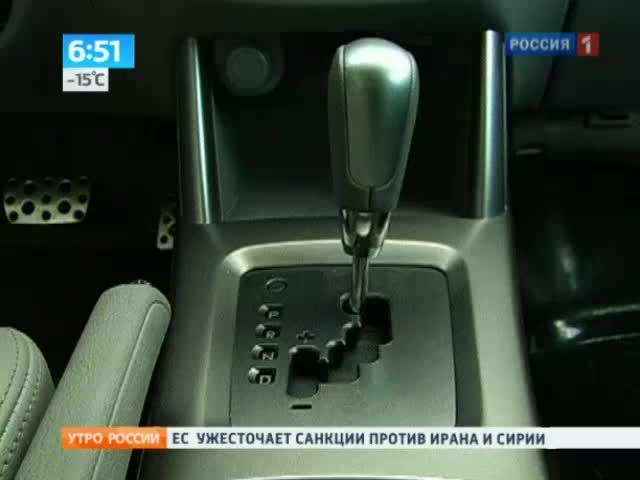 Как завести "автомат" в мороз? Советы эксперта