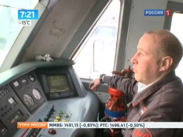 Заснувшего водителя разбудит вибробраслет