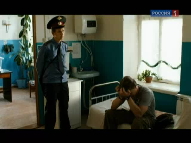 Огуречная любовь. Серия 3