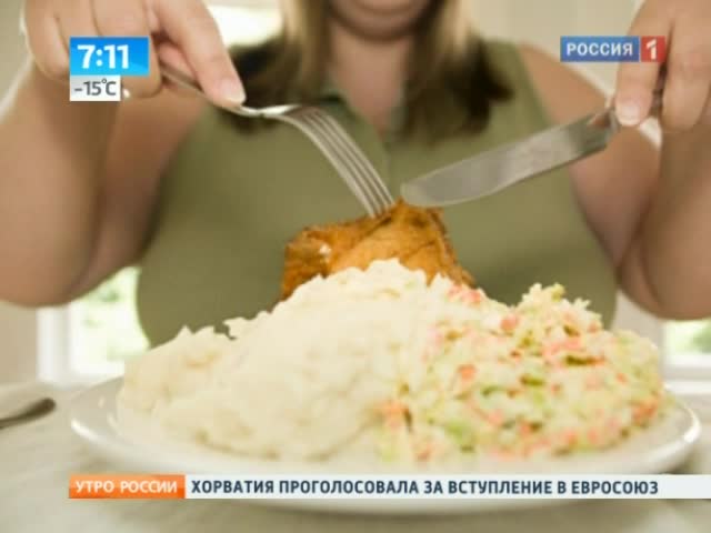 Хочешь похудеть, не забывай позавтракать
