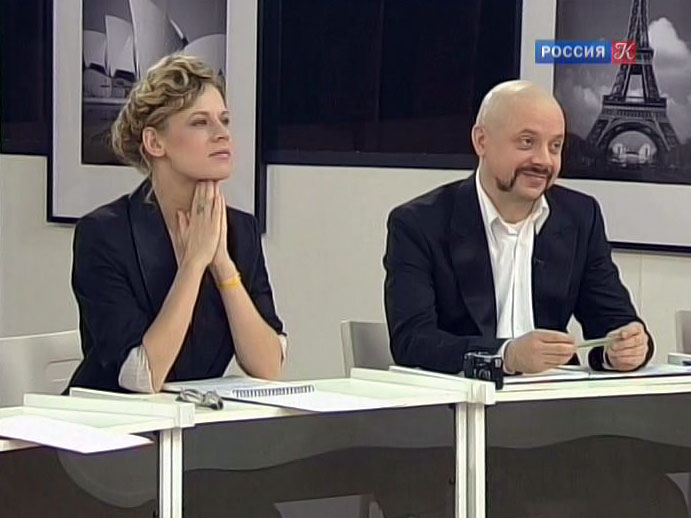 Урок №5